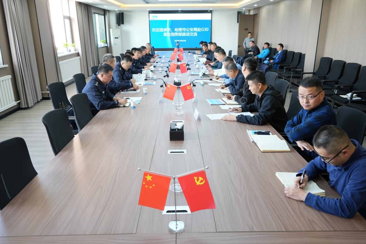 圖片3.png 圖片3.png